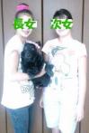 ジェイ＆twin.jpg
