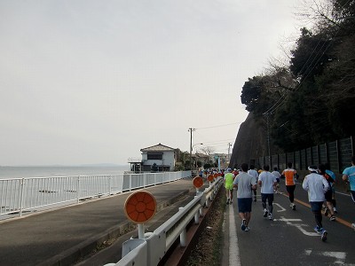 三浦国際マラソン