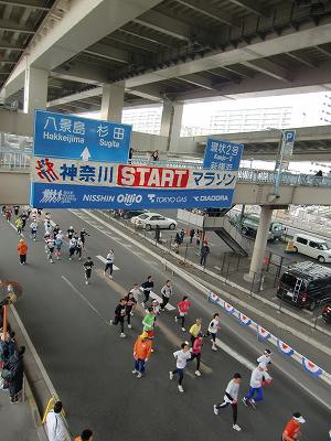 神奈川マラソン2011