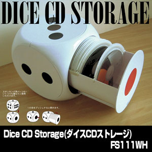 Dice CD Storage（ダイスCDストアレージ）