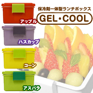 GEL-COOL　北海道シリーズ