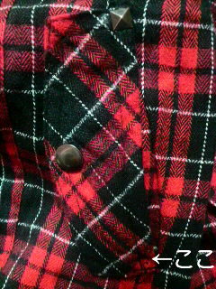2010-01-14 15:26:16