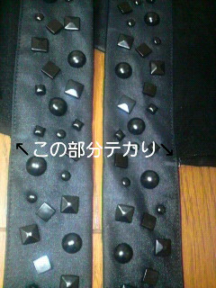 2010-01-14 16:40:54