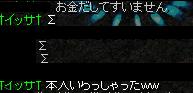 金４倍２.JPG