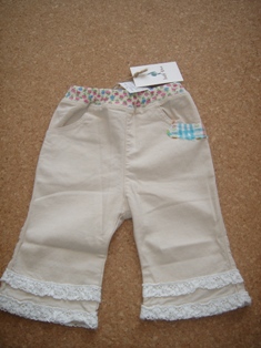 ハーフツリー１