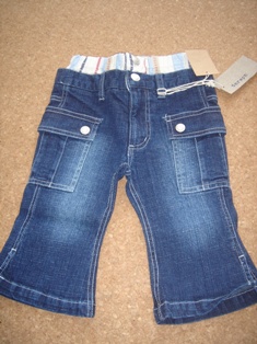 セラフジーンズ