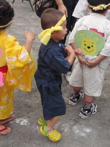 やっさいもっさい.jpg