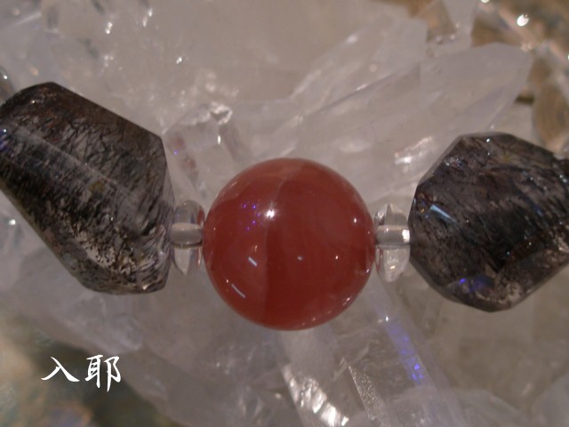 Inkarose_Superseven2.jpg