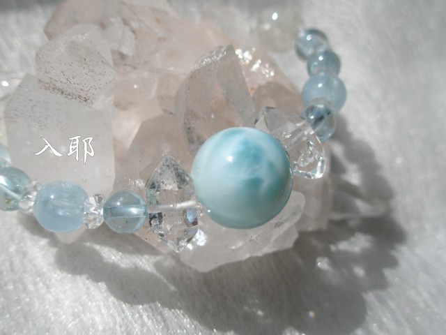 Larimar3.jpg