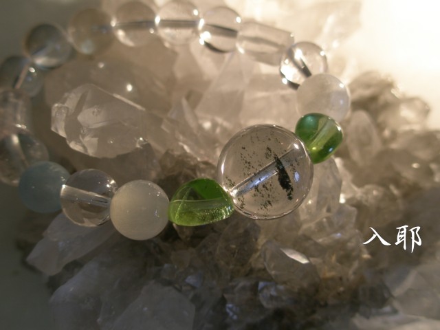 HimalayanQuartz.jpg