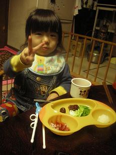 DSCN3995.jpg