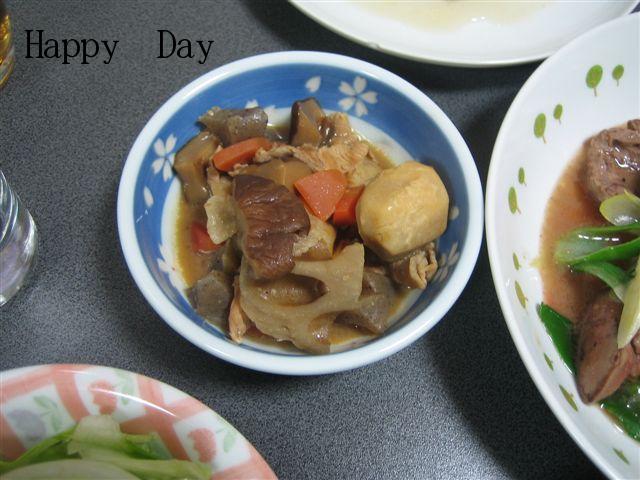 里芋とレンコンの煮物（みそ味）