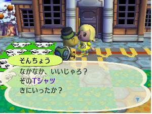 dc010150 ｺﾋﾟｰ1.JPG