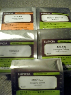 LUPICIA福袋梅
