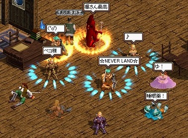 RedStone 08.12.17[12].jpg