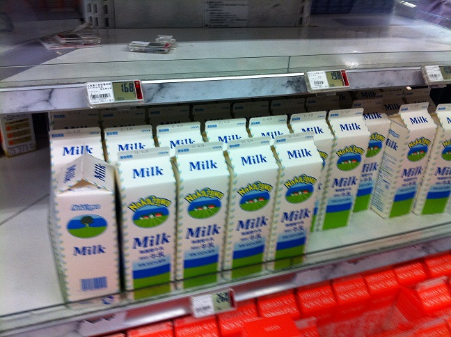 中沢ミルク