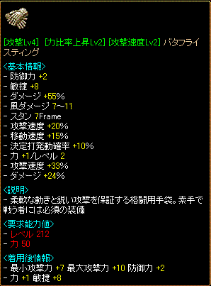 青鯖.GIF