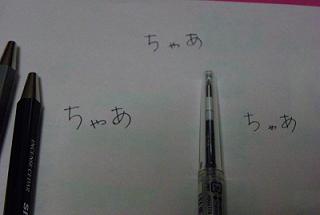 2009_06230039.JPG
