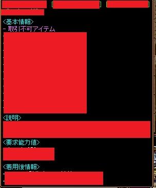 成功！！！！11