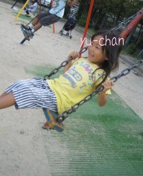 ブランコ★