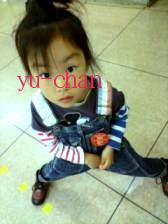 20091205173647.jpg