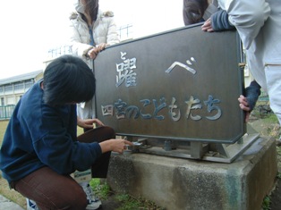 親方.JPG