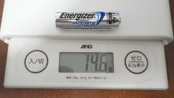 リチウム1次電池.jpg