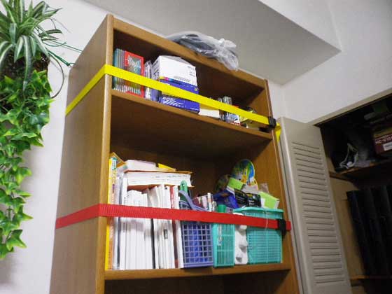 本棚.jpg