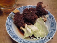 みそ串かつ.jpg