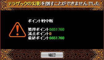 522