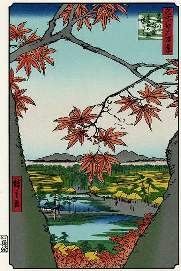広重名所江戸百景　真間の紅葉