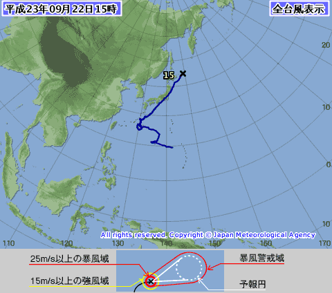 台風15号経路図