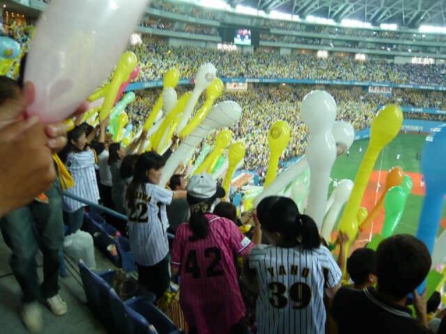 P1000400.JPG