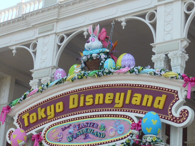 P1000692.JPG