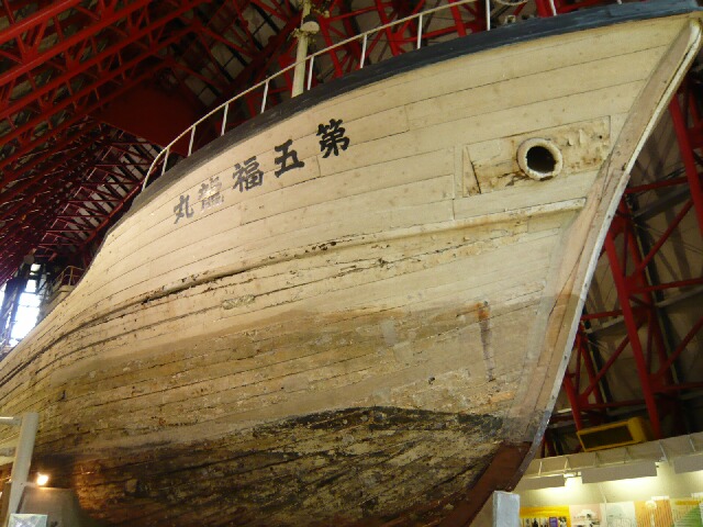 P1000679.JPG