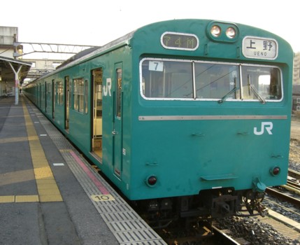 成田駅