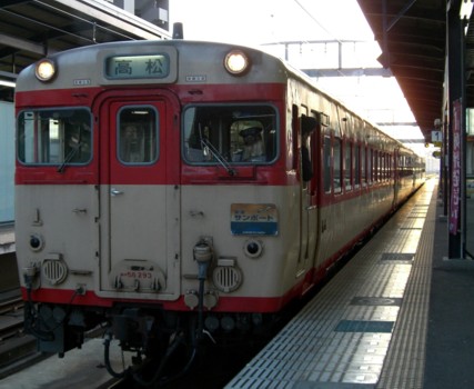 サンポート