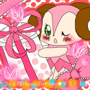 誕生日オメイラストｖｖ　ぴぃちゃんから