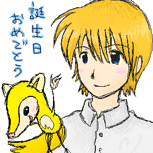 誕生日オメイラストｖｖ　やえから