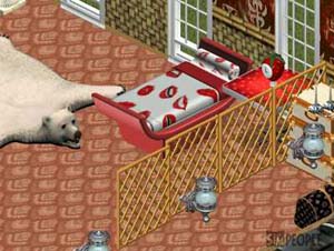 可愛いいえだったの