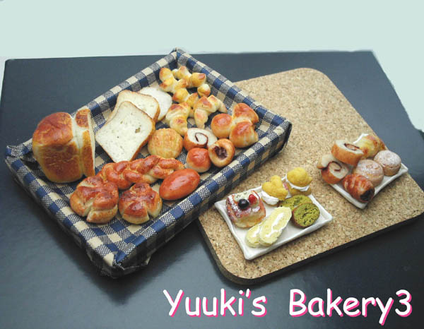 yuukis bakery