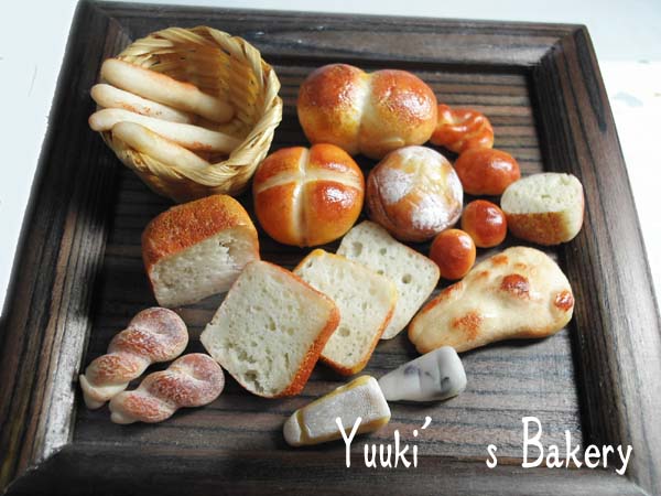 yuukis bakery2