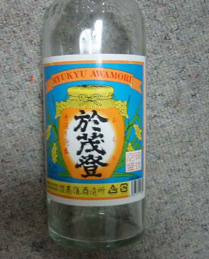 omotosake