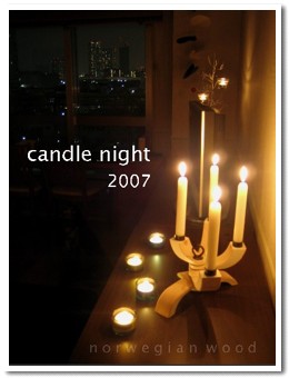 candle night