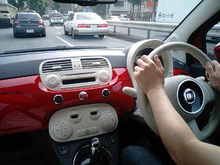 FIAT500_INPane