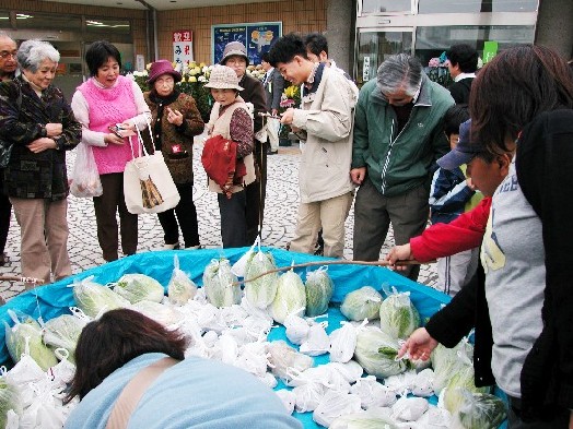 水上の「野菜釣り｣