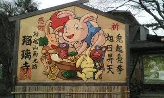 20110220160346.jpg