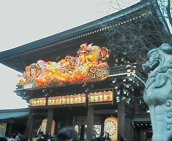 NEC_0004.jpg