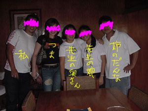 2005-10-01 21:45:40