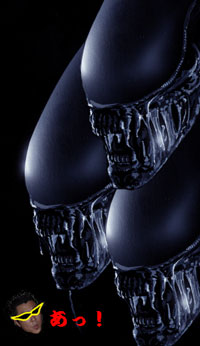 alien22.jpg